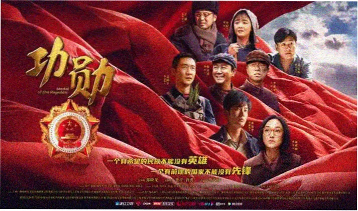 入口图鉴本月新增标本轮播图