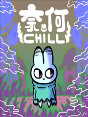 ccyycom 图鉴漫画分类标本 027